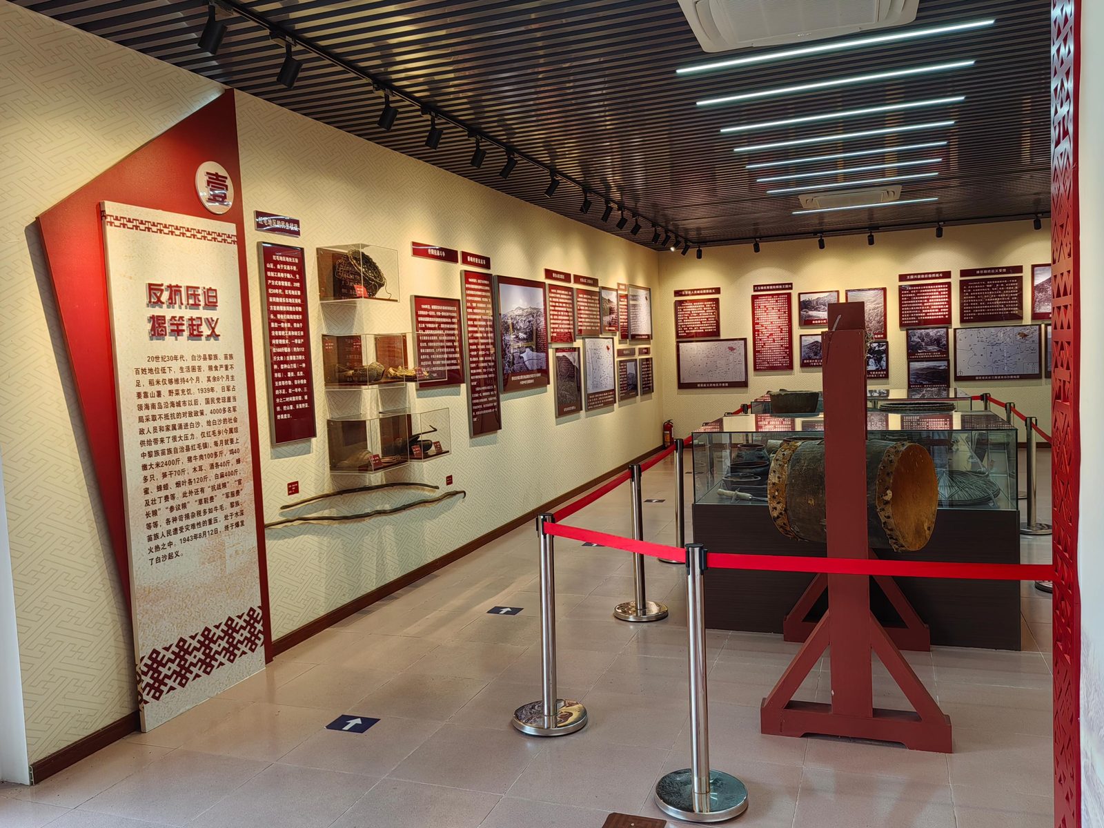 纪念馆第一展区：反抗压迫 揭竿起义